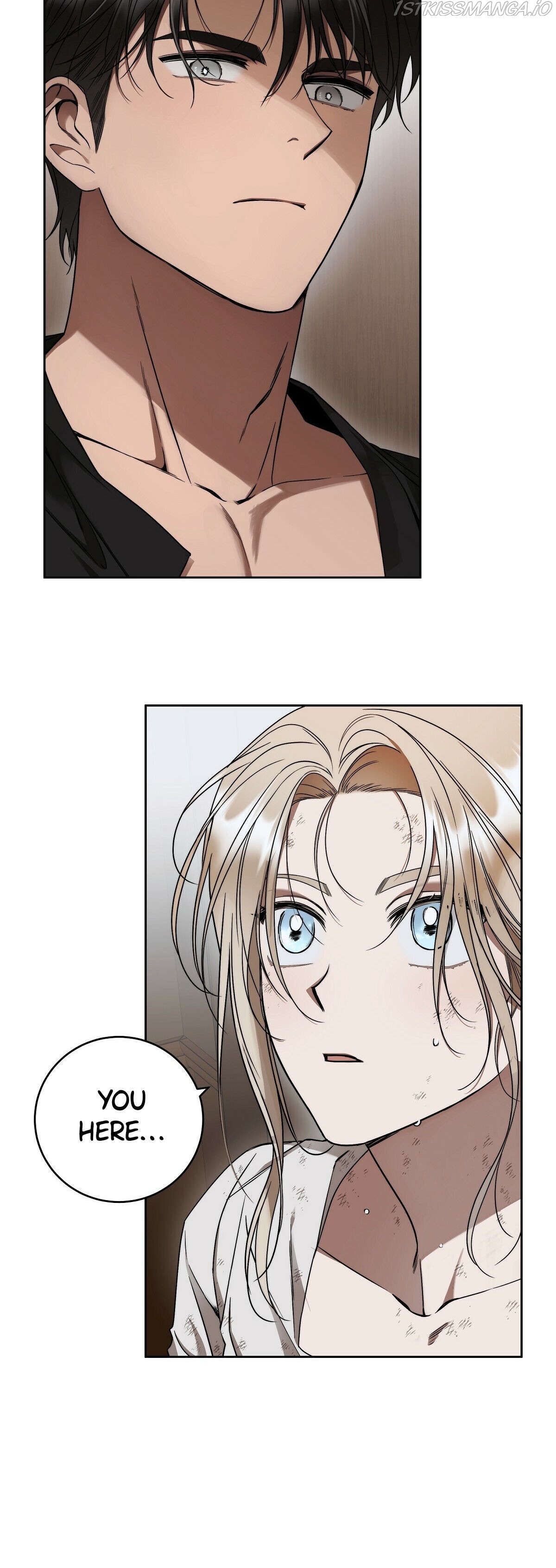 Your Eternal Lies Chapter 8 - Page 16