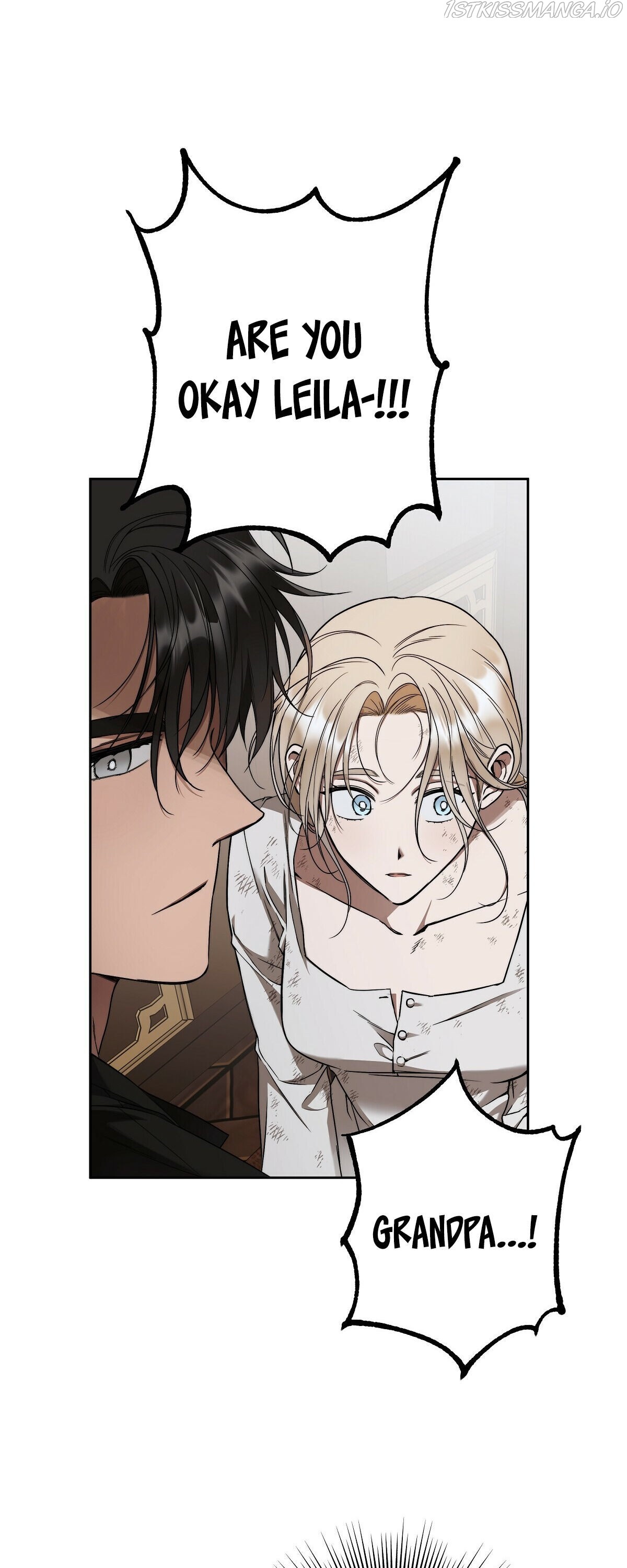 Your Eternal Lies Chapter 8 - Page 17