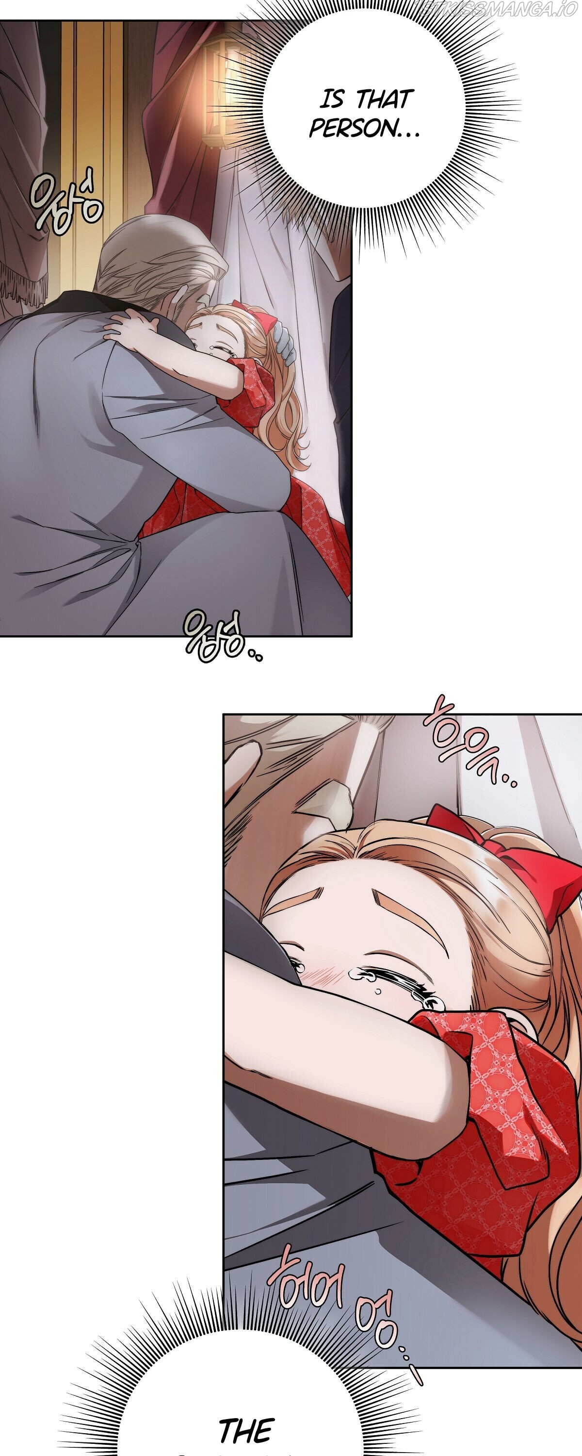 Your Eternal Lies Chapter 8 - Page 18