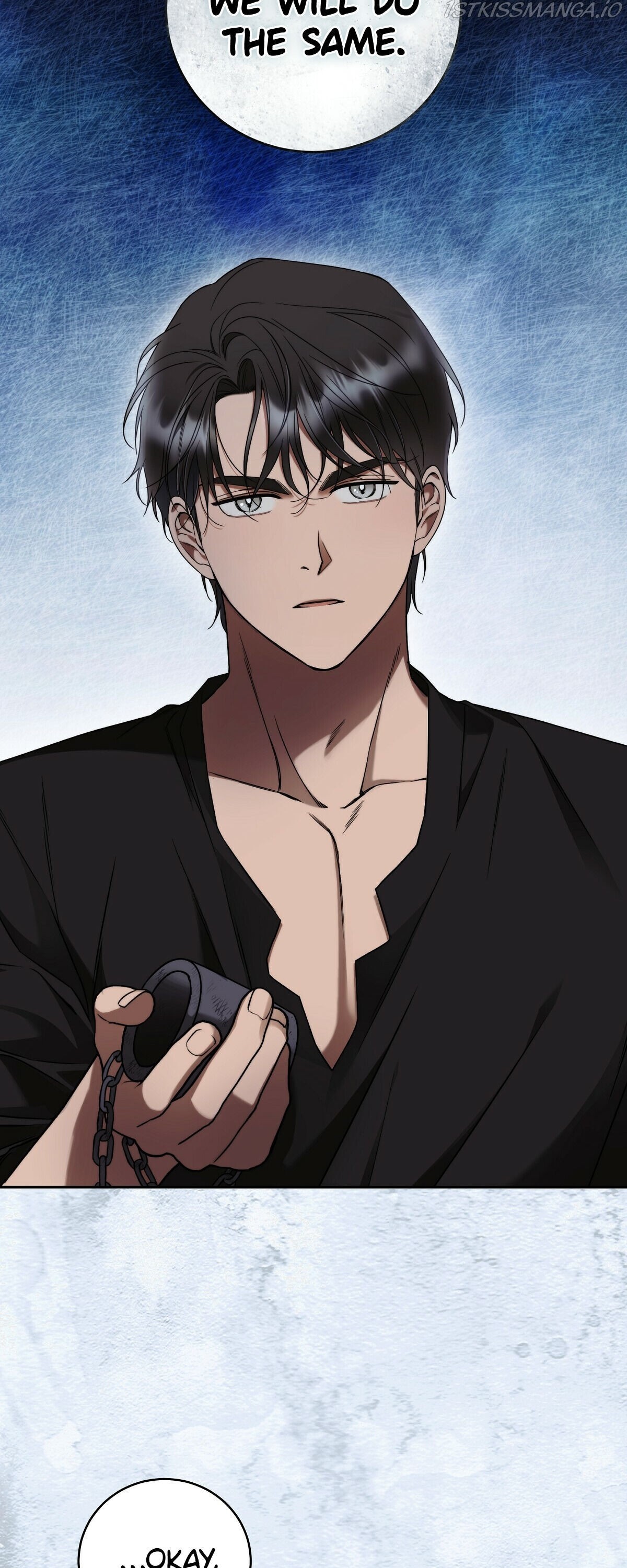 Your Eternal Lies Chapter 8 - Page 23