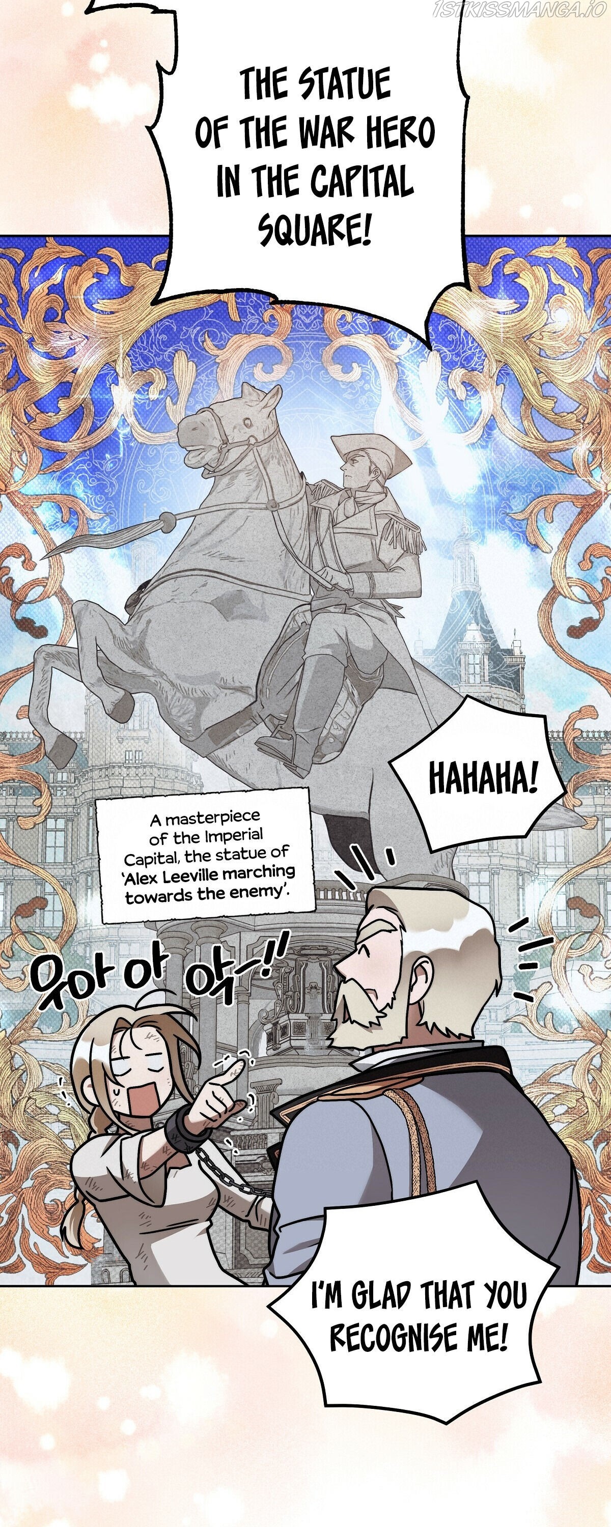 Your Eternal Lies Chapter 8 - Page 43