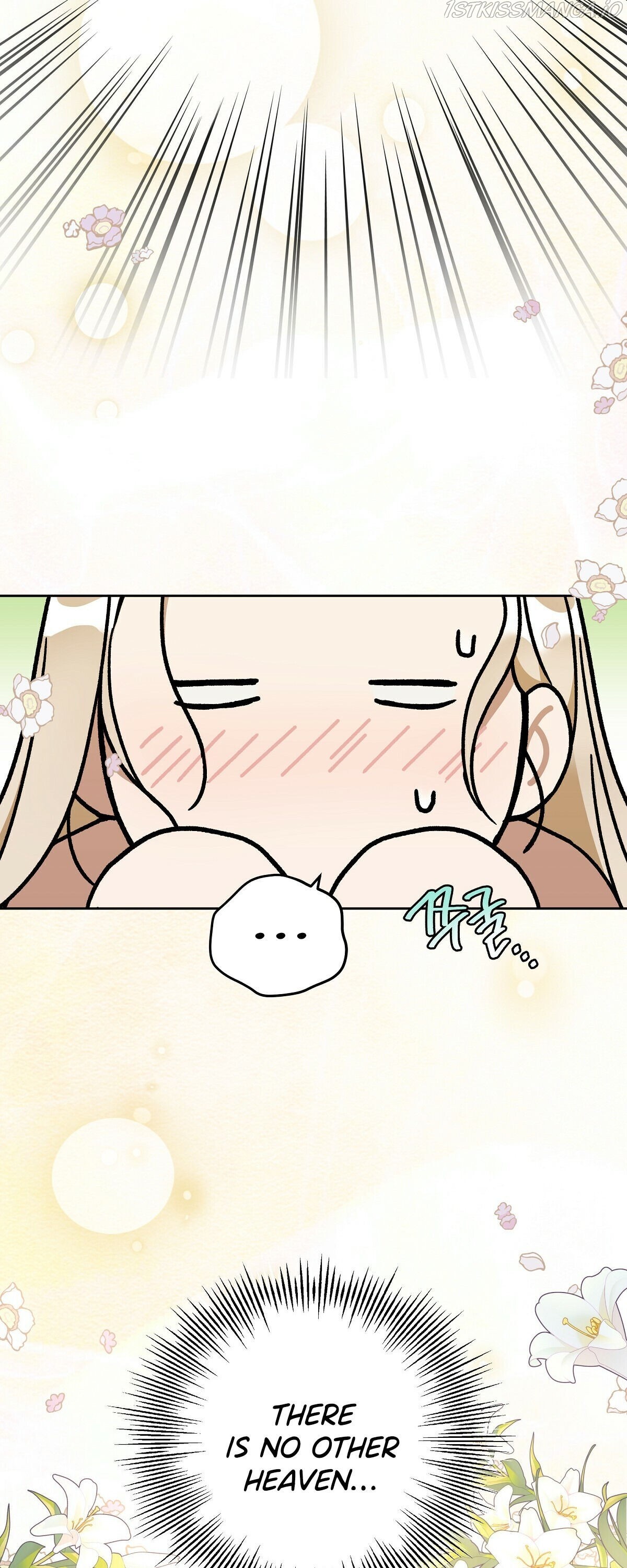 Your Eternal Lies Chapter 9 - Page 31