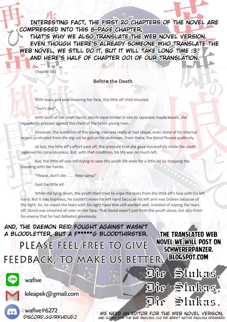 The Hero Who Was Reborn as a Daughter of the Heroes Aims to Become a Hero Again Chapter 0 - Page 12