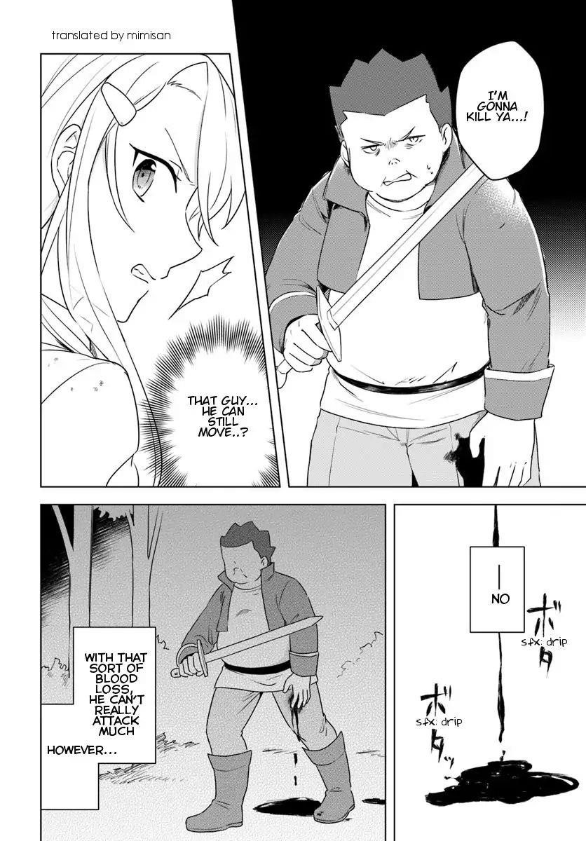 The Hero Who Was Reborn as a Daughter of the Heroes Aims to Become a Hero Again Chapter 11.1 - Page 10