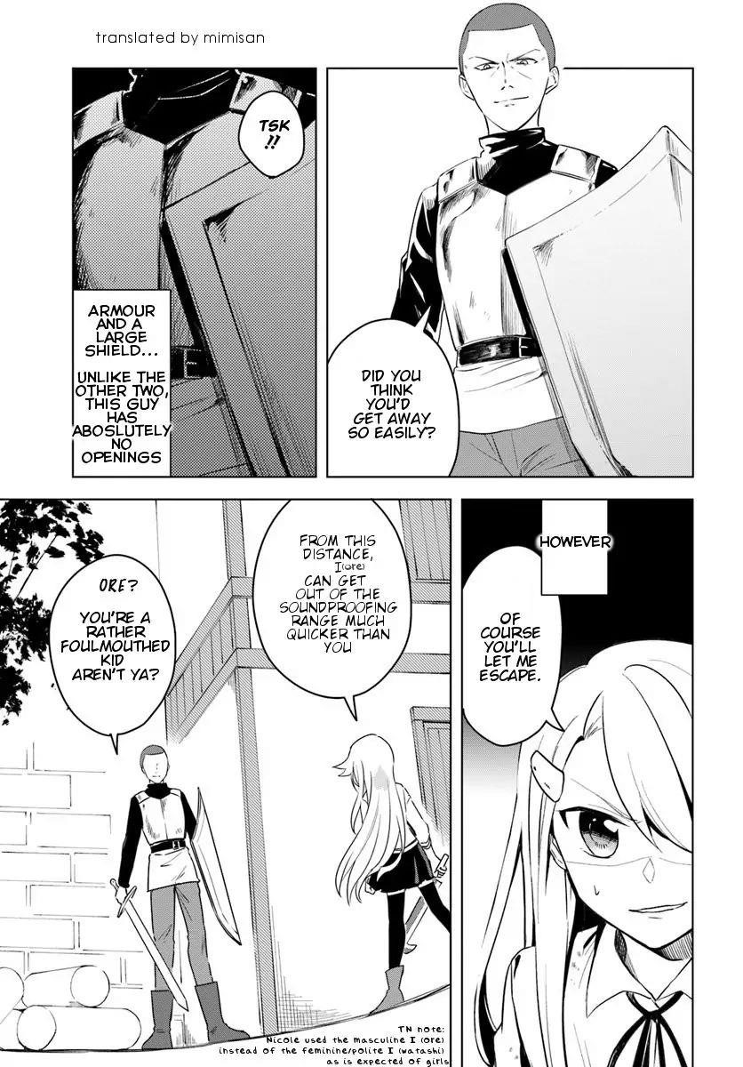The Hero Who Was Reborn as a Daughter of the Heroes Aims to Become a Hero Again Chapter 11.1 - Page 13