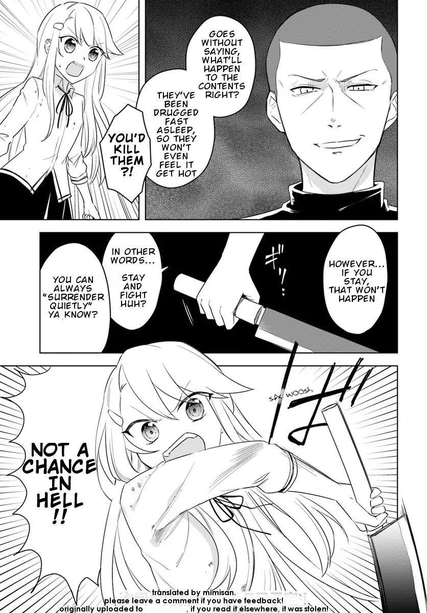 The Hero Who Was Reborn as a Daughter of the Heroes Aims to Become a Hero Again Chapter 11.1 - Page 15