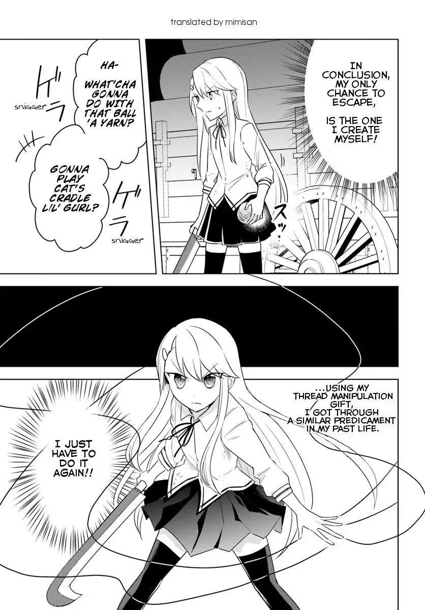 The Hero Who Was Reborn as a Daughter of the Heroes Aims to Become a Hero Again Chapter 11.1 - Page 3