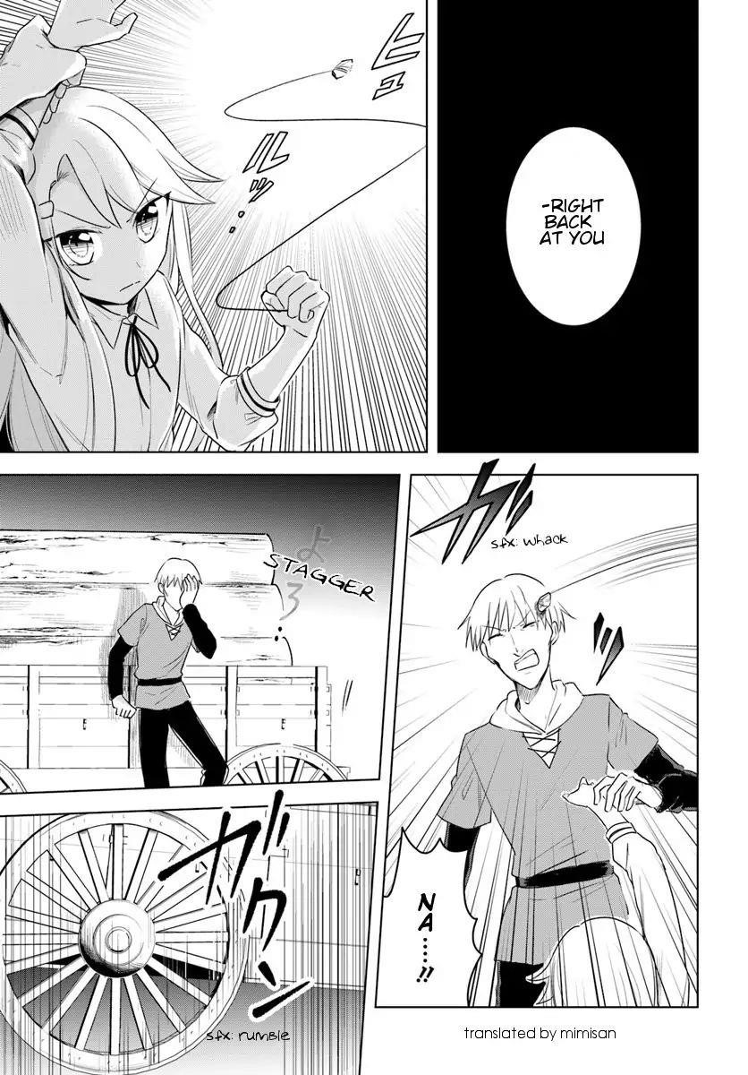 The Hero Who Was Reborn as a Daughter of the Heroes Aims to Become a Hero Again Chapter 11.1 - Page 7