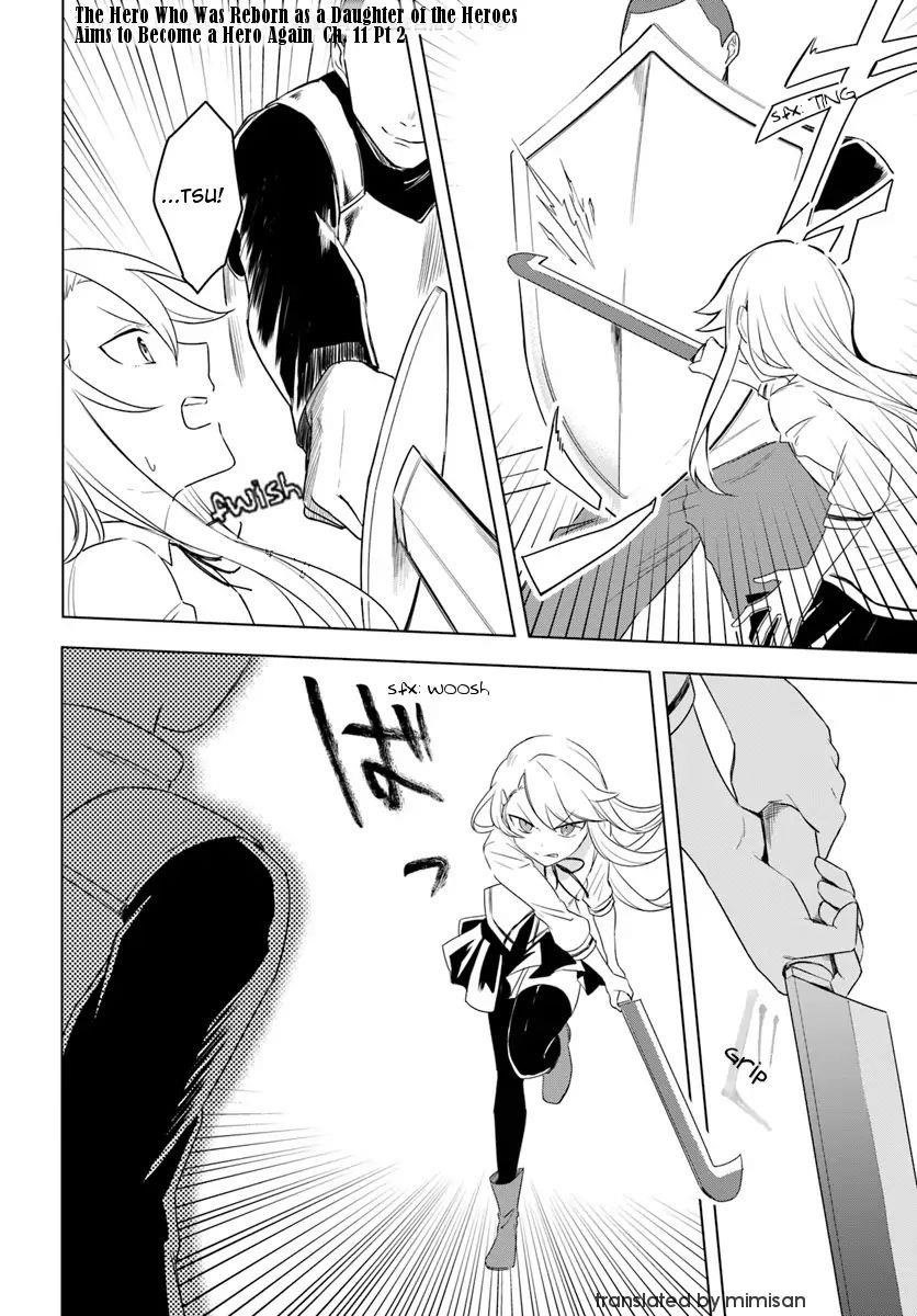 The Hero Who Was Reborn as a Daughter of the Heroes Aims to Become a Hero Again Chapter 11.2 - Page 1