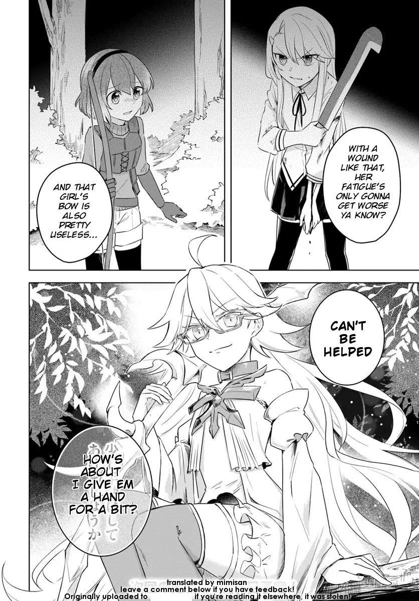The Hero Who Was Reborn as a Daughter of the Heroes Aims to Become a Hero Again Chapter 11.2 - Page 15