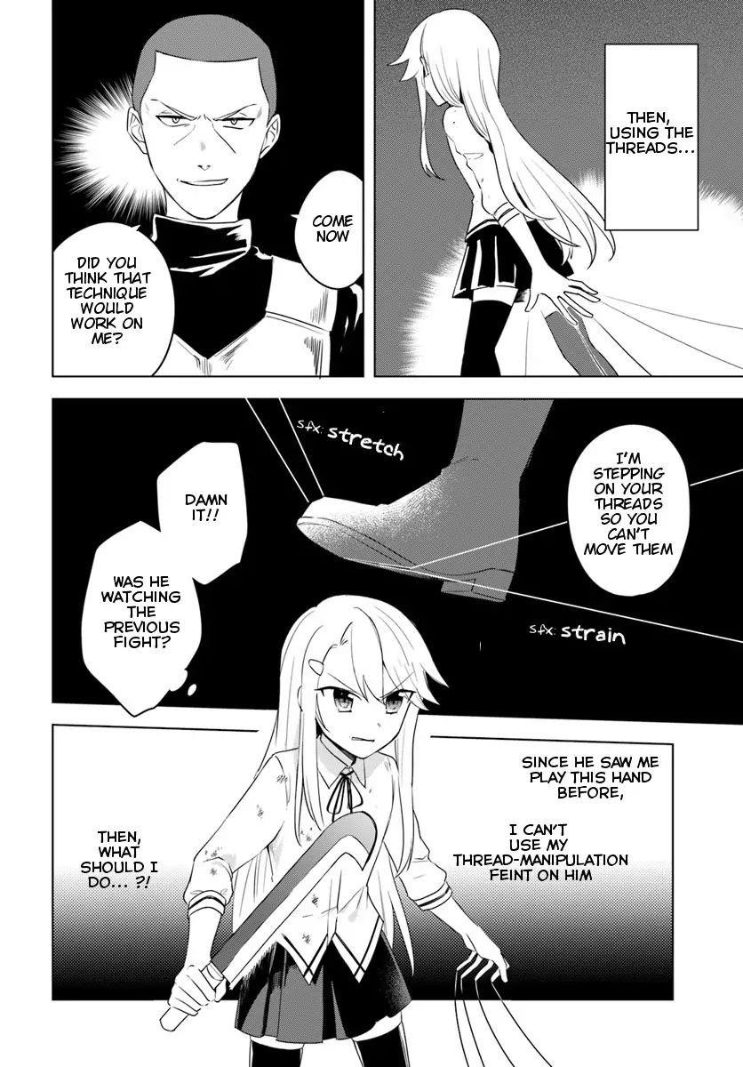 The Hero Who Was Reborn as a Daughter of the Heroes Aims to Become a Hero Again Chapter 11.2 - Page 3