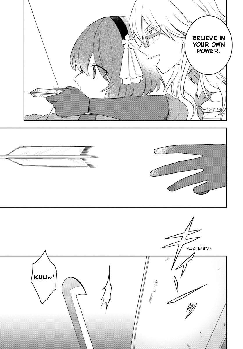 The Hero Who Was Reborn as a Daughter of the Heroes Aims to Become a Hero Again Chapter 12.1 - Page 13