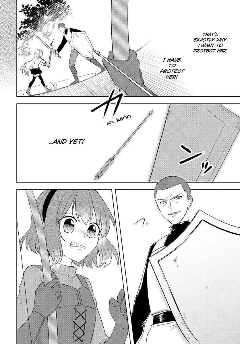 The Hero Who Was Reborn as a Daughter of the Heroes Aims to Become a Hero Again Chapter 12.1 - Page 6