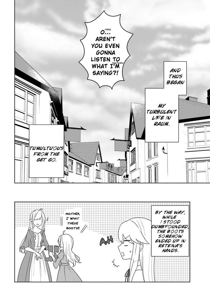 The Hero Who Was Reborn as a Daughter of the Heroes Aims to Become a Hero Again Chapter 12.2 - Page 12