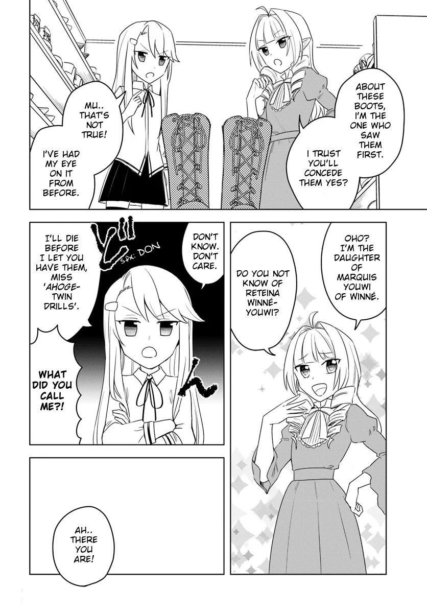 The Hero Who Was Reborn as a Daughter of the Heroes Aims to Become a Hero Again Chapter 12.2 - Page 8