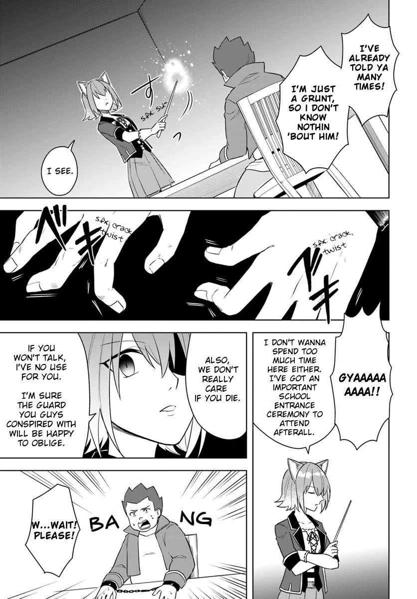 The Hero Who Was Reborn as a Daughter of the Heroes Aims to Become a Hero Again Chapter 13.1 - Page 3
