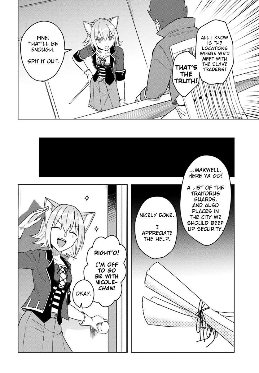 The Hero Who Was Reborn as a Daughter of the Heroes Aims to Become a Hero Again Chapter 13.1 - Page 4