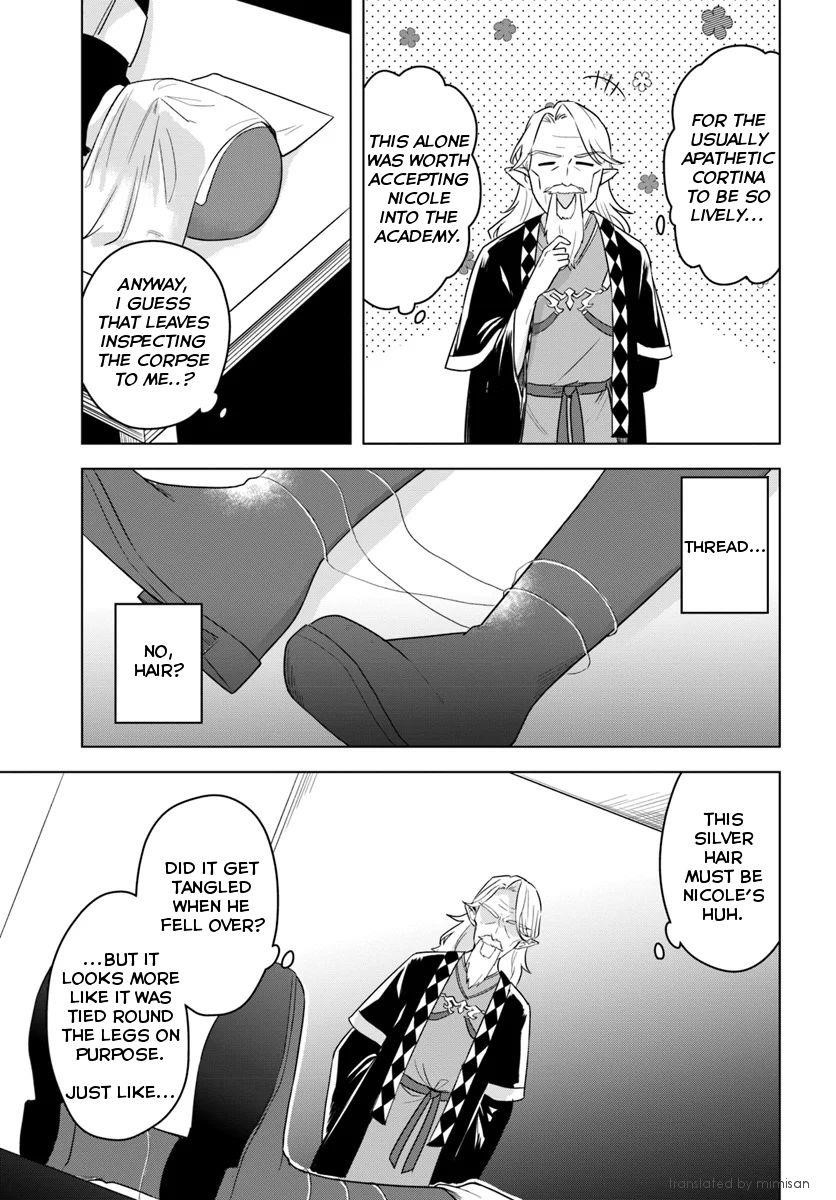 The Hero Who Was Reborn as a Daughter of the Heroes Aims to Become a Hero Again Chapter 13.1 - Page 5