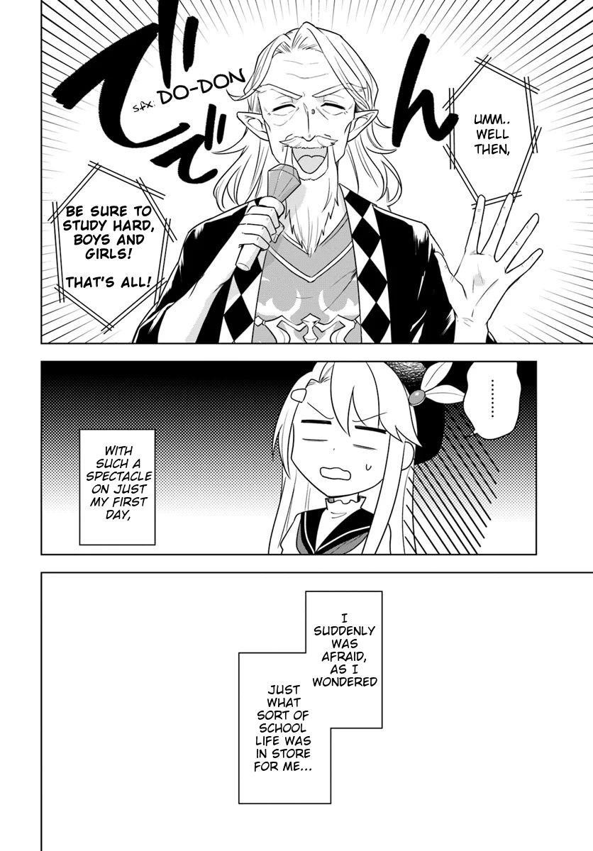 The Hero Who Was Reborn as a Daughter of the Heroes Aims to Become a Hero Again Chapter 13.2 - Page 9