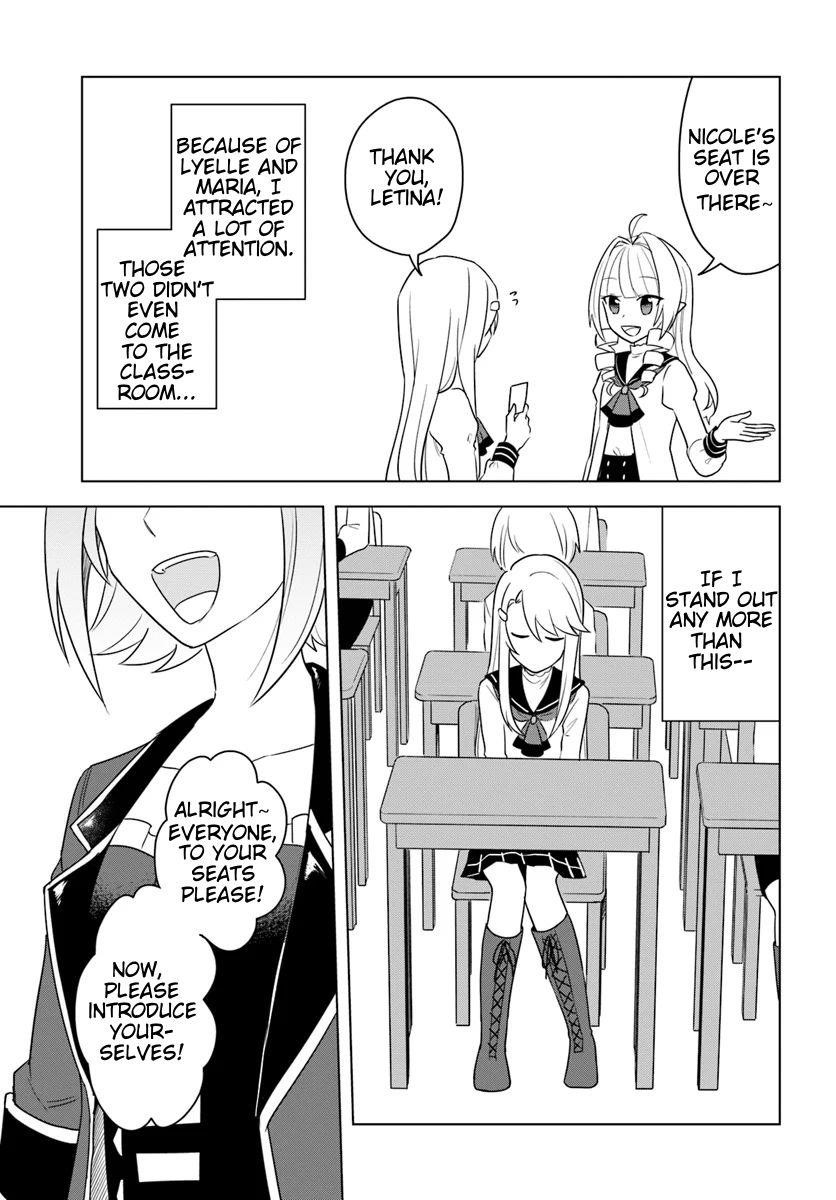 The Hero Who Was Reborn as a Daughter of the Heroes Aims to Become a Hero Again Chapter 14.1 - Page 3