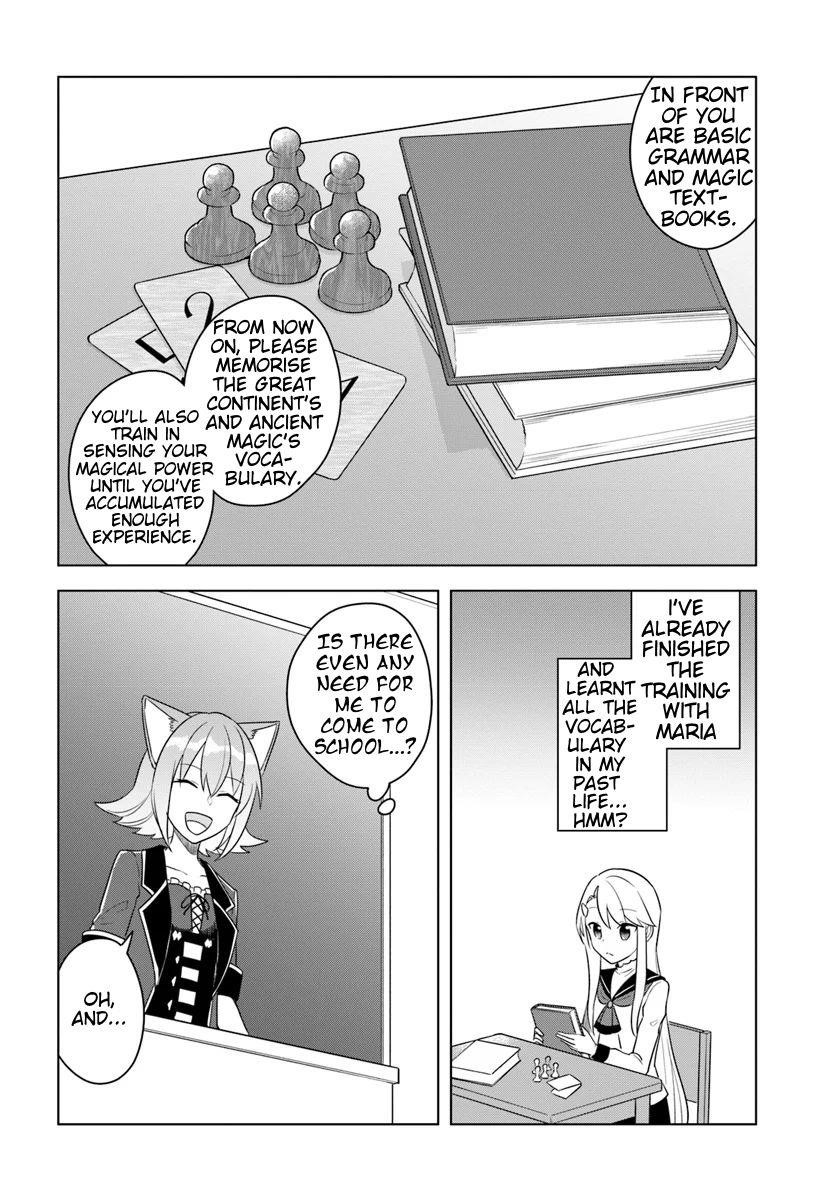 The Hero Who Was Reborn as a Daughter of the Heroes Aims to Become a Hero Again Chapter 14.1 - Page 6