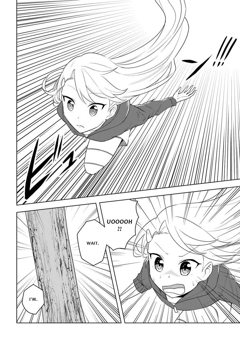 The Hero Who Was Reborn as a Daughter of the Heroes Aims to Become a Hero Again Chapter 15.2 - Page 11