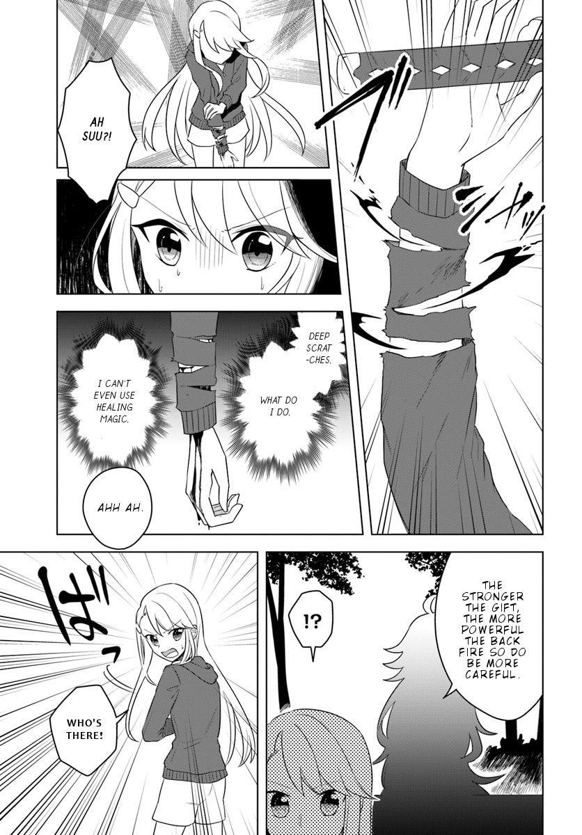 The Hero Who Was Reborn as a Daughter of the Heroes Aims to Become a Hero Again Chapter 15.2 - Page 4