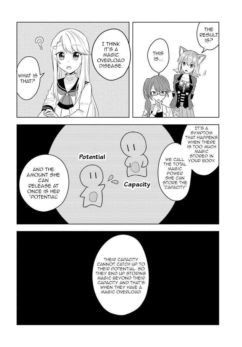 The Hero Who Was Reborn as a Daughter of the Heroes Aims to Become a Hero Again Chapter 16.1 - Page 11