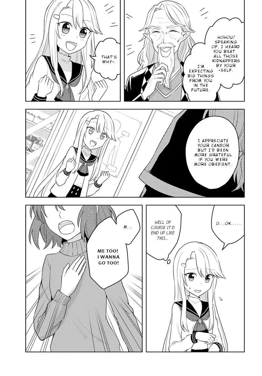 The Hero Who Was Reborn as a Daughter of the Heroes Aims to Become a Hero Again Chapter 16.2 - Page 12