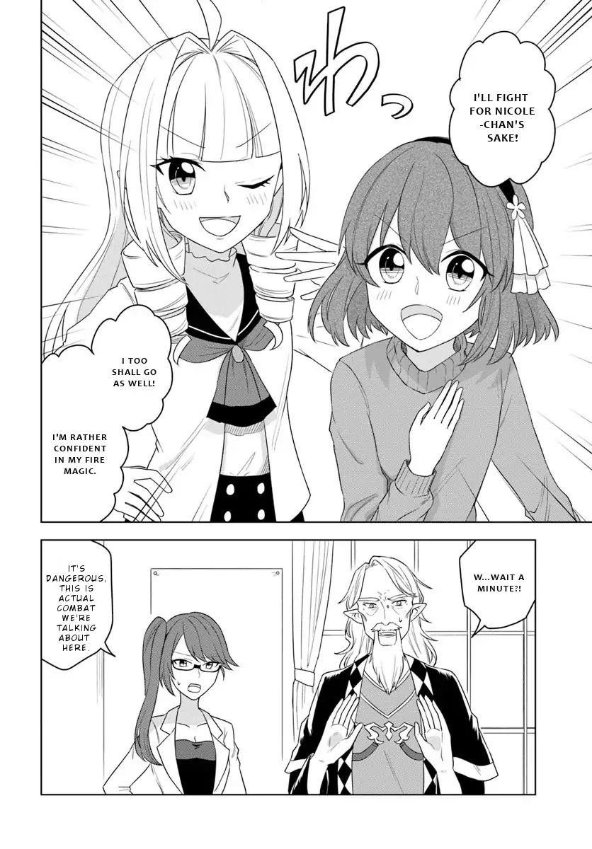 The Hero Who Was Reborn as a Daughter of the Heroes Aims to Become a Hero Again Chapter 16.2 - Page 13