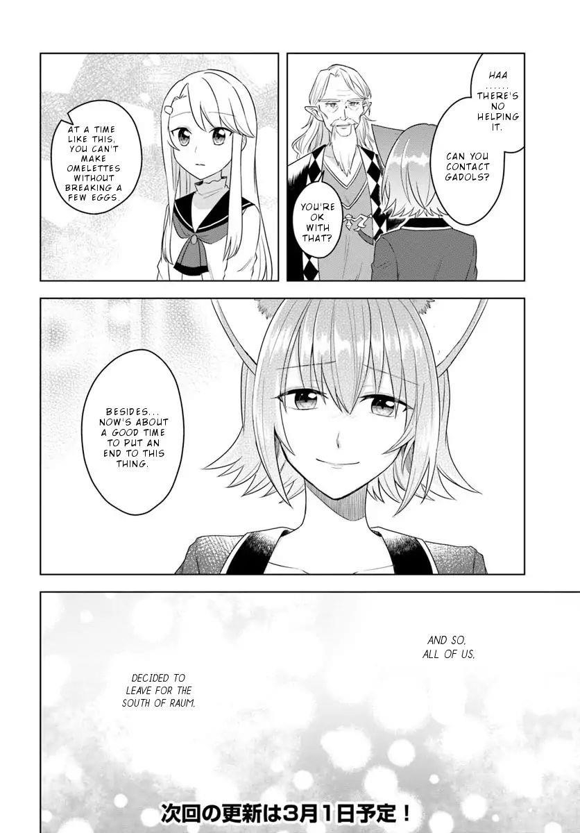 The Hero Who Was Reborn as a Daughter of the Heroes Aims to Become a Hero Again Chapter 16.2 - Page 15