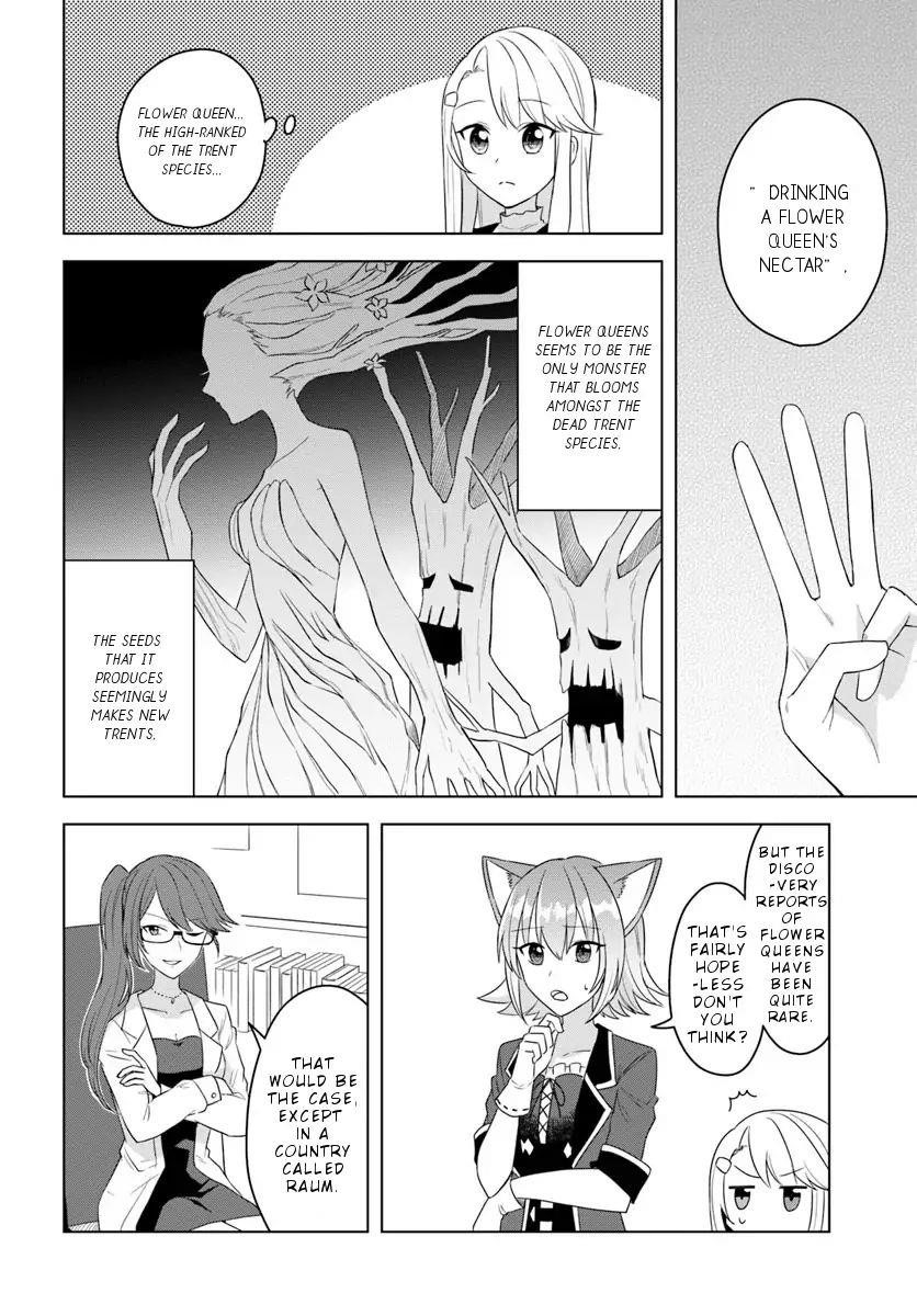 The Hero Who Was Reborn as a Daughter of the Heroes Aims to Become a Hero Again Chapter 16.2 - Page 3