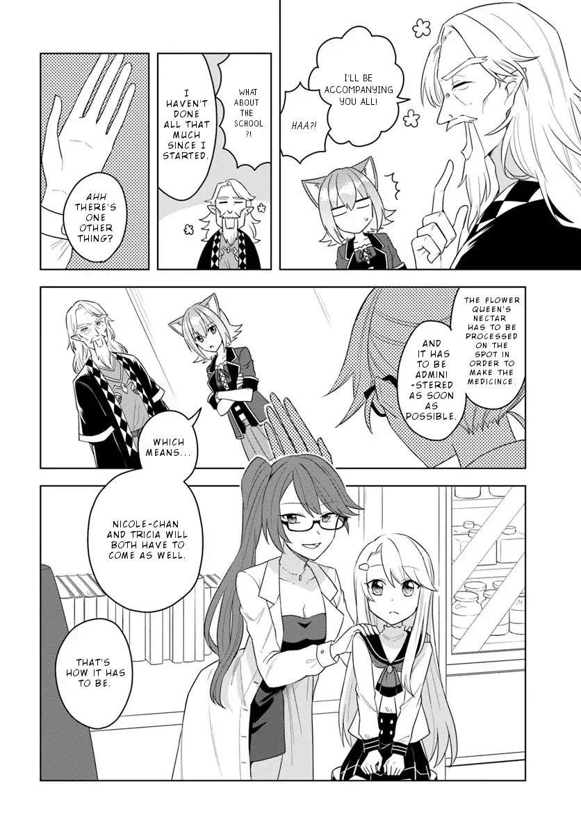 The Hero Who Was Reborn as a Daughter of the Heroes Aims to Become a Hero Again Chapter 16.2 - Page 7