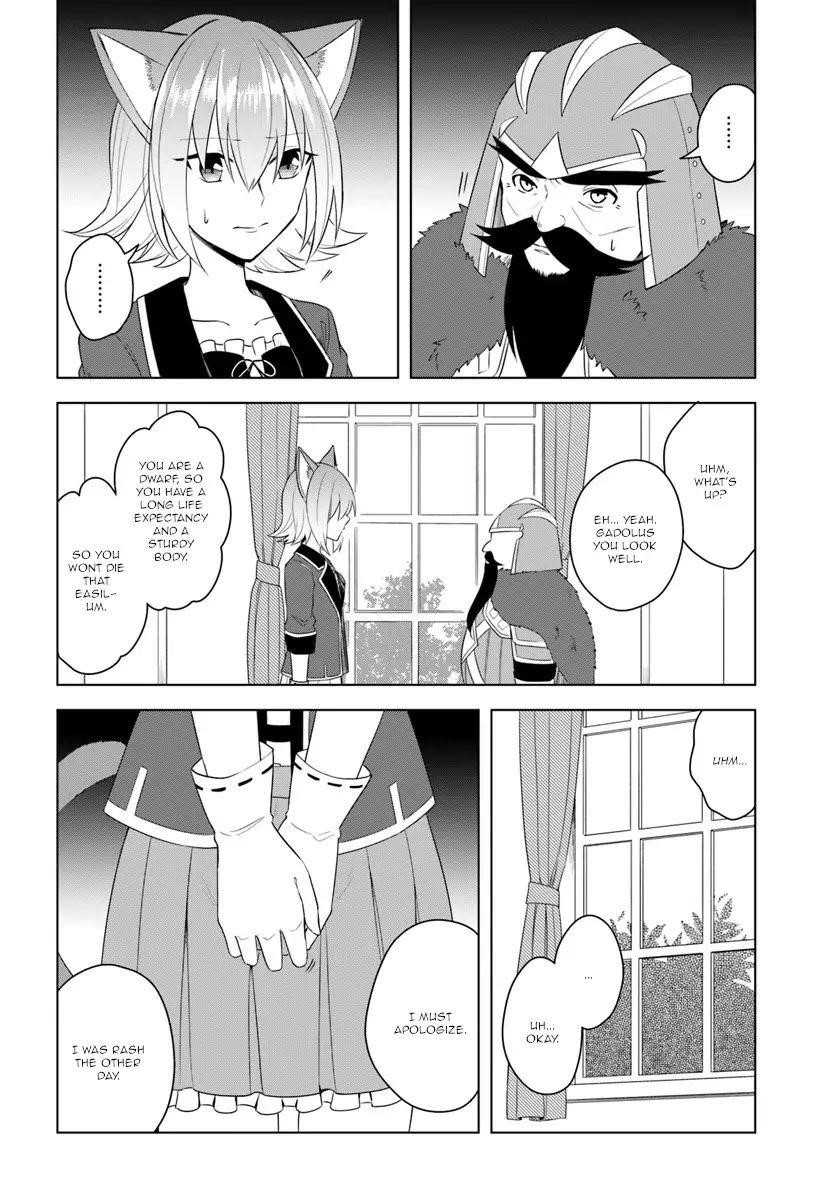 The Hero Who Was Reborn as a Daughter of the Heroes Aims to Become a Hero Again Chapter 17.1 - Page 4