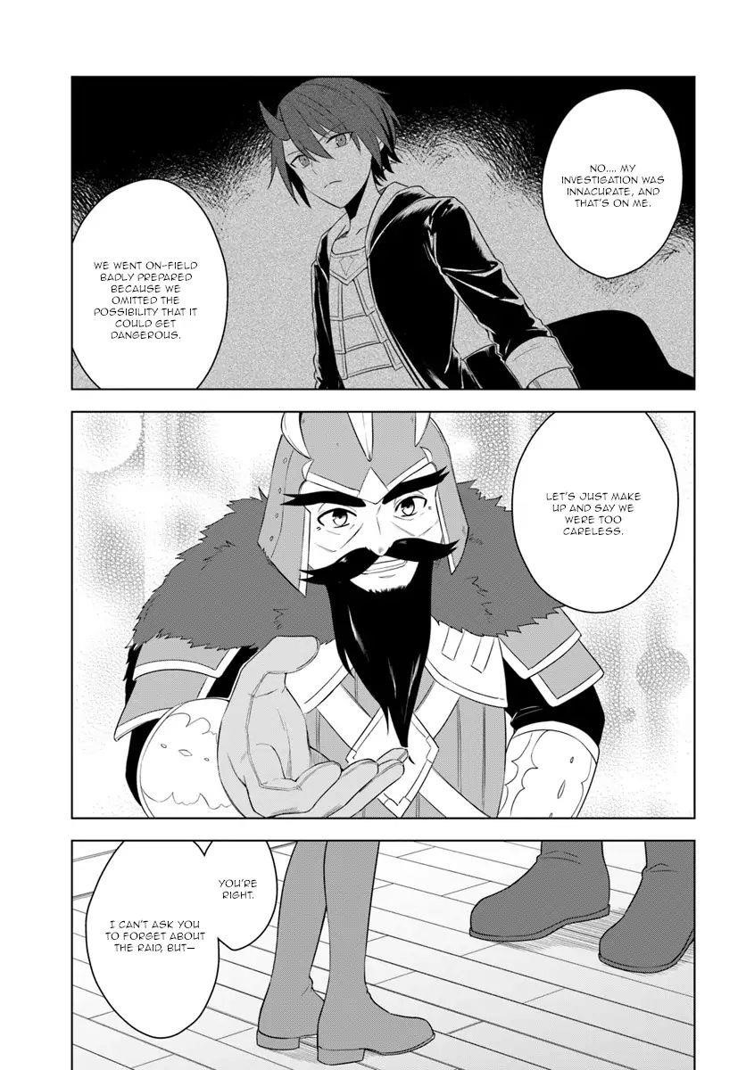 The Hero Who Was Reborn as a Daughter of the Heroes Aims to Become a Hero Again Chapter 17.1 - Page 5