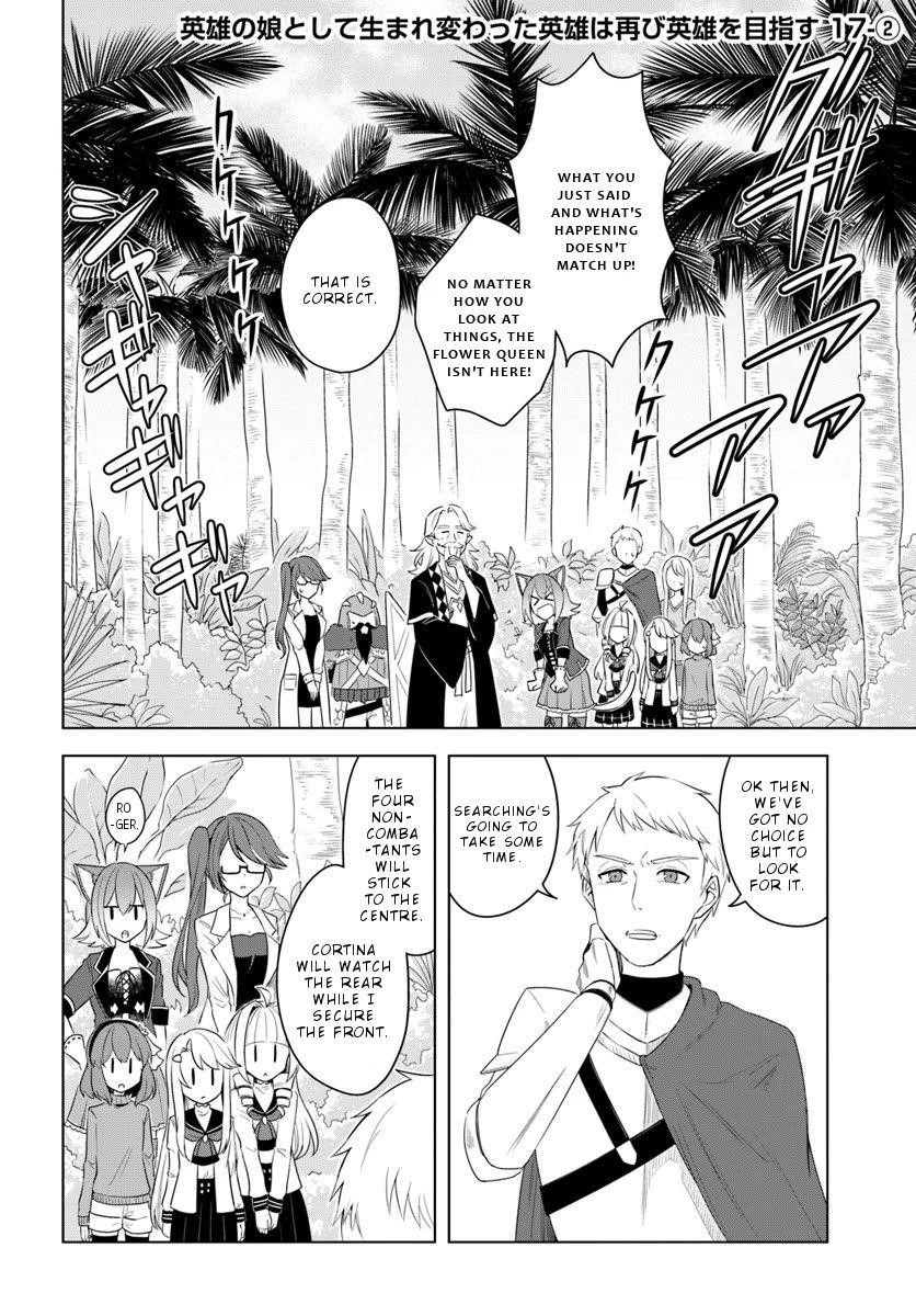 The Hero Who Was Reborn as a Daughter of the Heroes Aims to Become a Hero Again Chapter 17.2 - Page 1