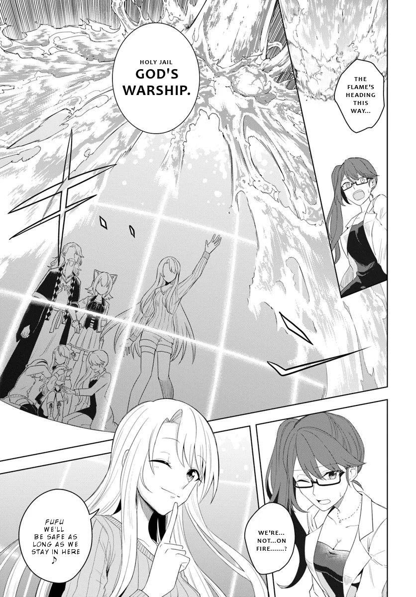 The Hero Who Was Reborn as a Daughter of the Heroes Aims to Become a Hero Again Chapter 17.2 - Page 10