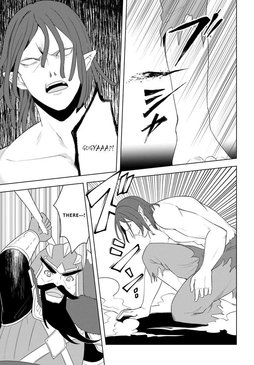 The Hero Who Was Reborn as a Daughter of the Heroes Aims to Become a Hero Again Chapter 17.2 - Page 12