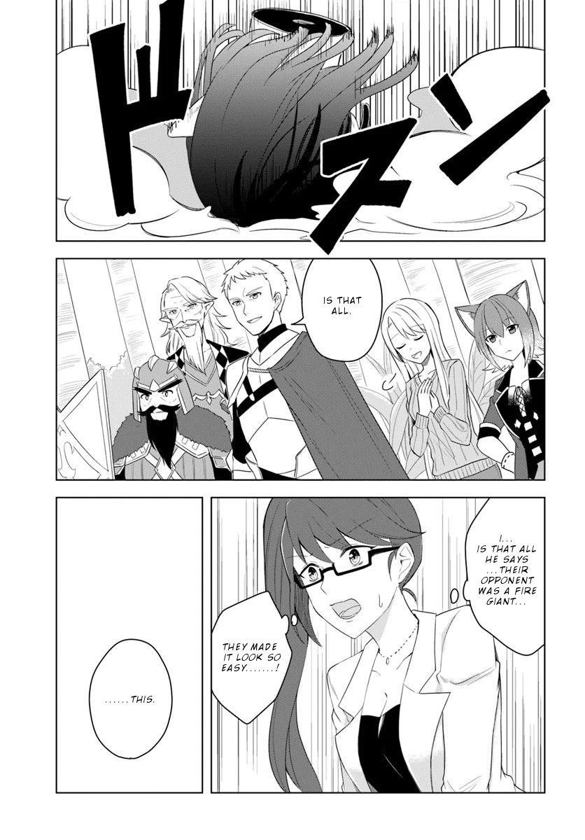 The Hero Who Was Reborn as a Daughter of the Heroes Aims to Become a Hero Again Chapter 17.2 - Page 14