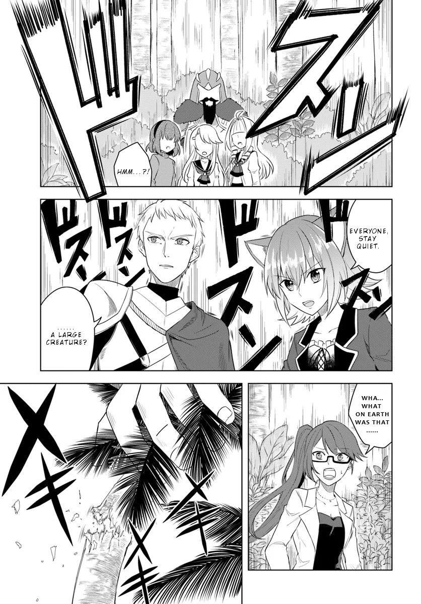 The Hero Who Was Reborn as a Daughter of the Heroes Aims to Become a Hero Again Chapter 17.2 - Page 4