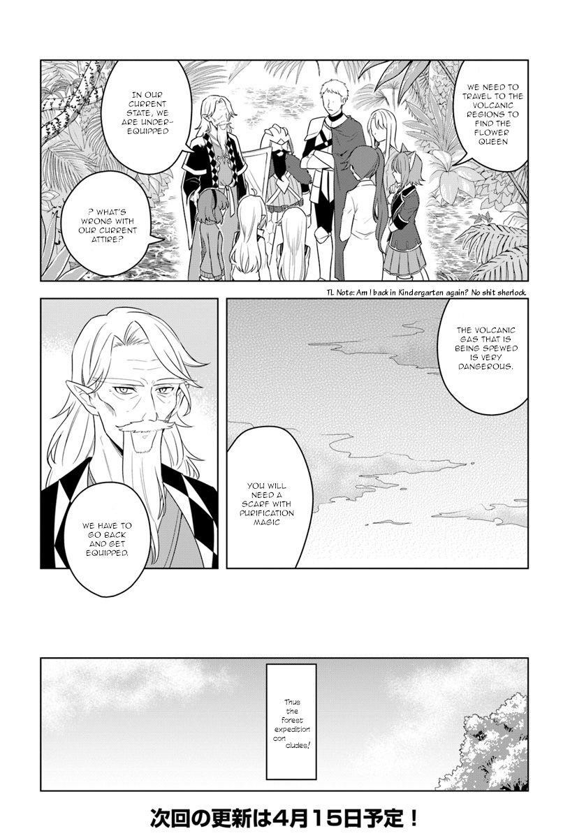 The Hero Who Was Reborn as a Daughter of the Heroes Aims to Become a Hero Again Chapter 18.1 - Page 10