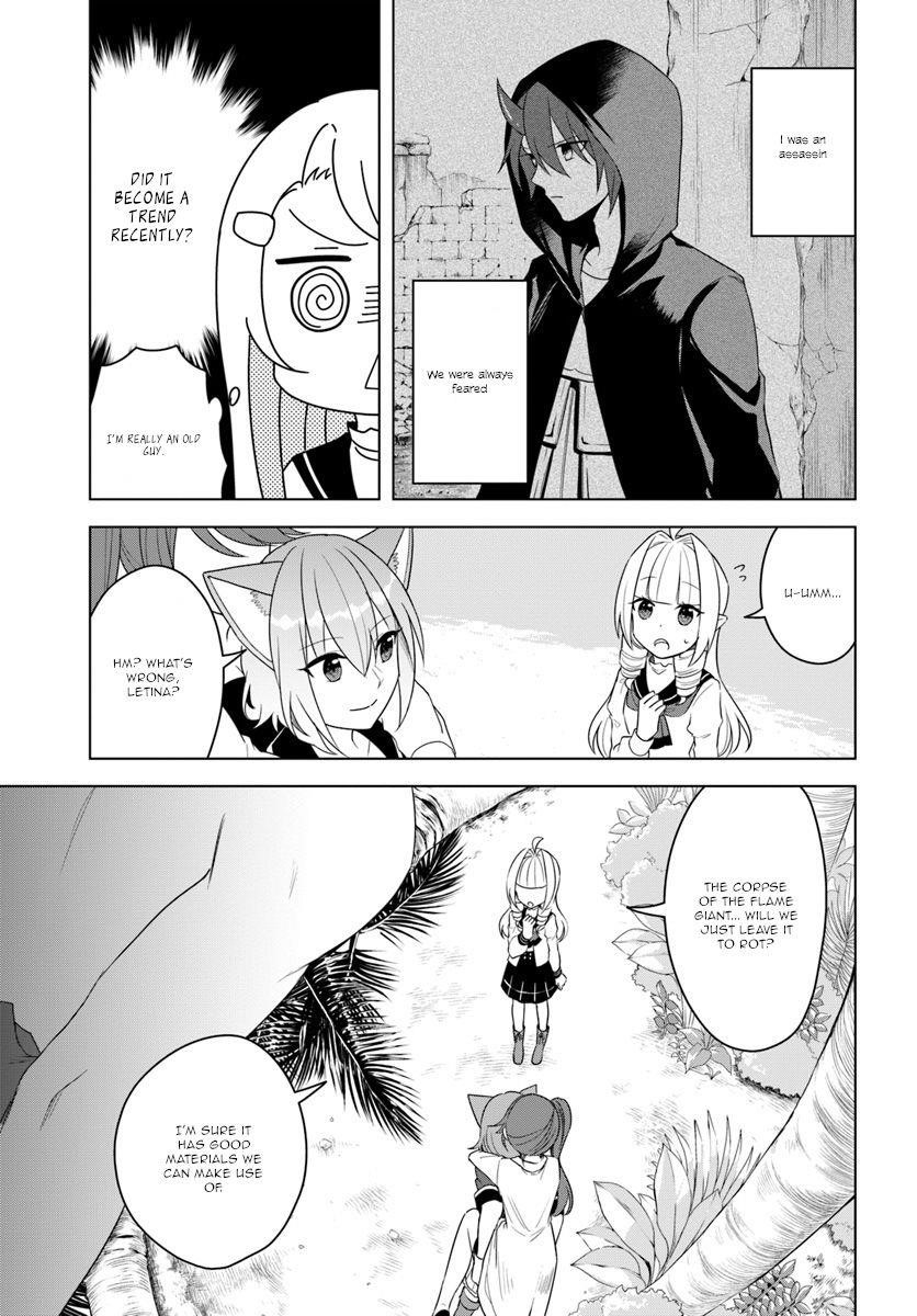 The Hero Who Was Reborn as a Daughter of the Heroes Aims to Become a Hero Again Chapter 18.1 - Page 5