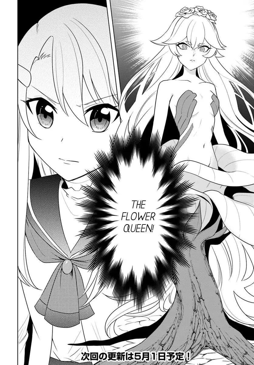 The Hero Who Was Reborn as a Daughter of the Heroes Aims to Become a Hero Again Chapter 18.2 - Page 14