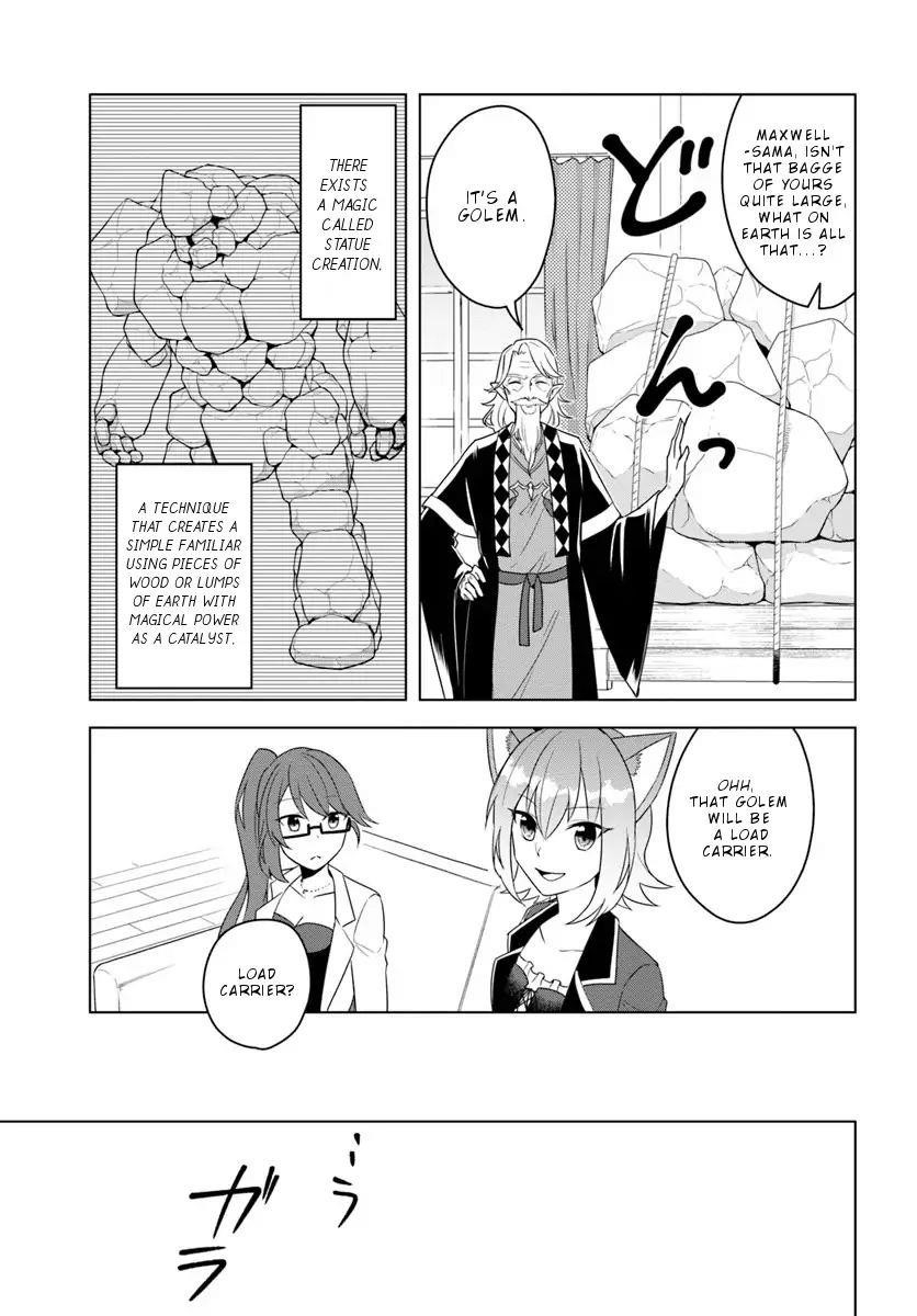 The Hero Who Was Reborn as a Daughter of the Heroes Aims to Become a Hero Again Chapter 18.2 - Page 5