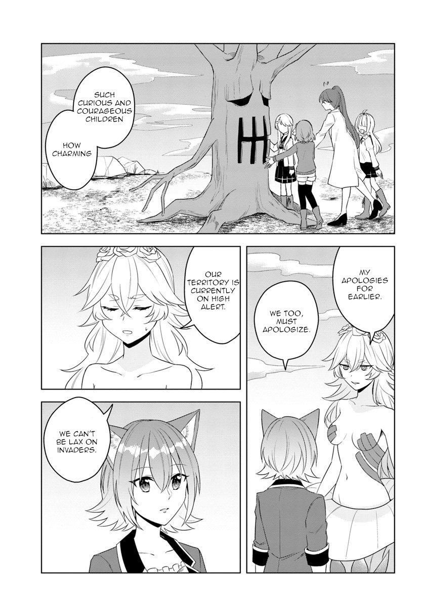 The Hero Who Was Reborn as a Daughter of the Heroes Aims to Become a Hero Again Chapter 19.1 - Page 13