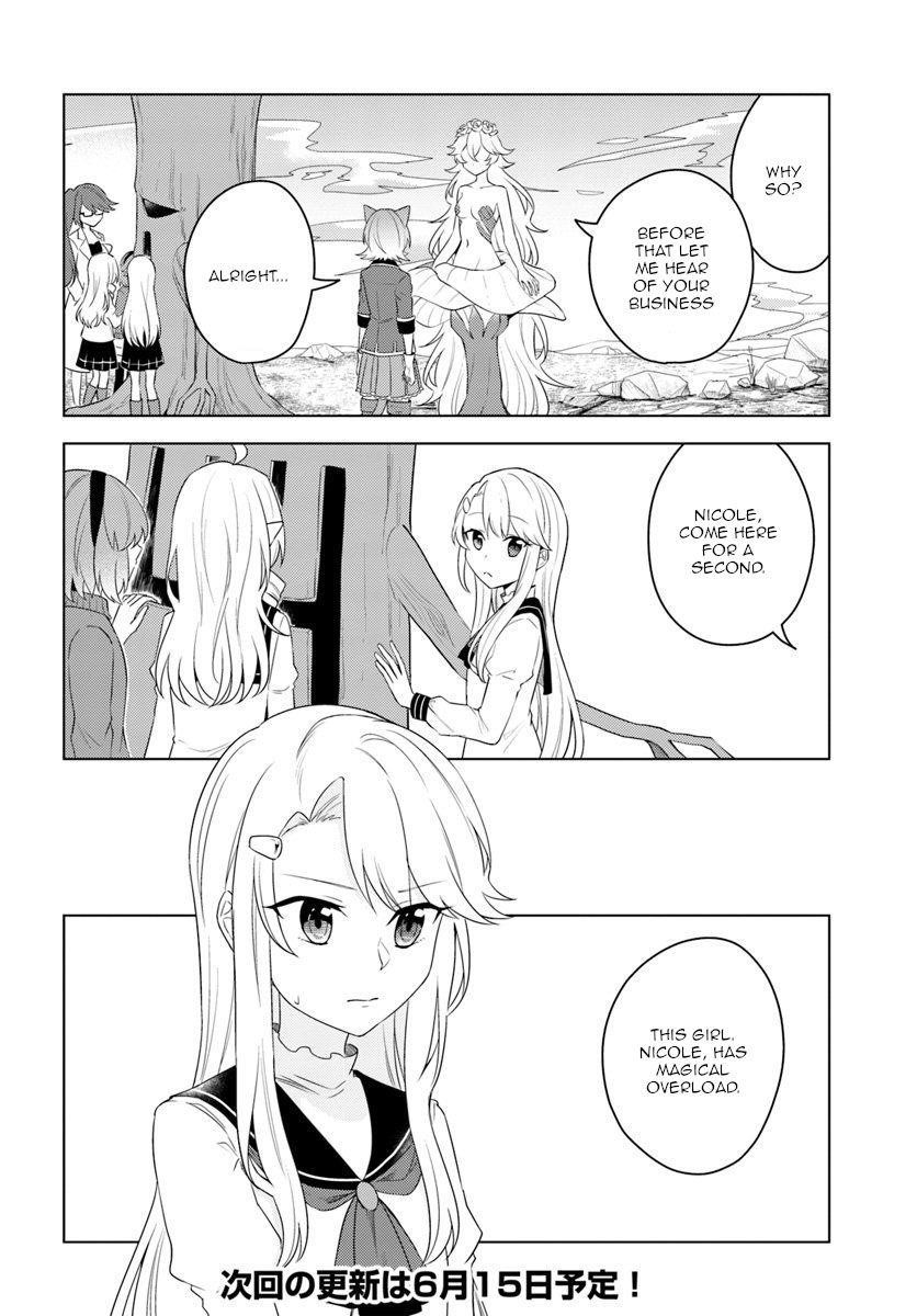 The Hero Who Was Reborn as a Daughter of the Heroes Aims to Become a Hero Again Chapter 19.1 - Page 14