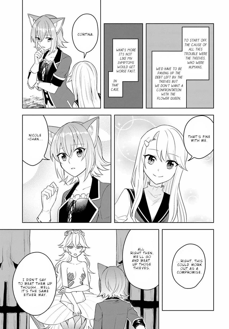 The Hero Who Was Reborn as a Daughter of the Heroes Aims to Become a Hero Again Chapter 19.2 - Page 11