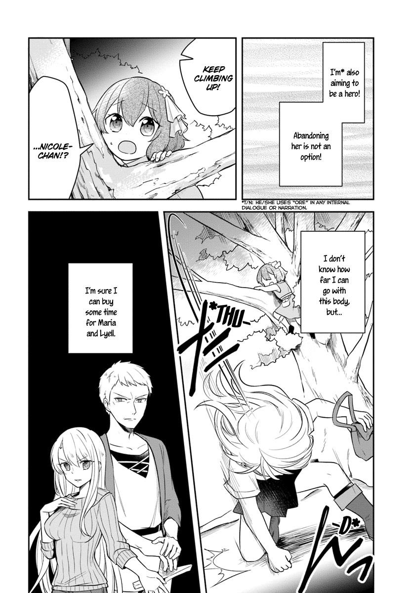 The Hero Who Was Reborn as a Daughter of the Heroes Aims to Become a Hero Again Chapter 2 - Page 12