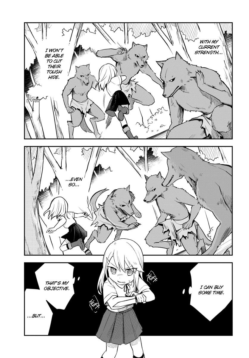 The Hero Who Was Reborn as a Daughter of the Heroes Aims to Become a Hero Again Chapter 2 - Page 15