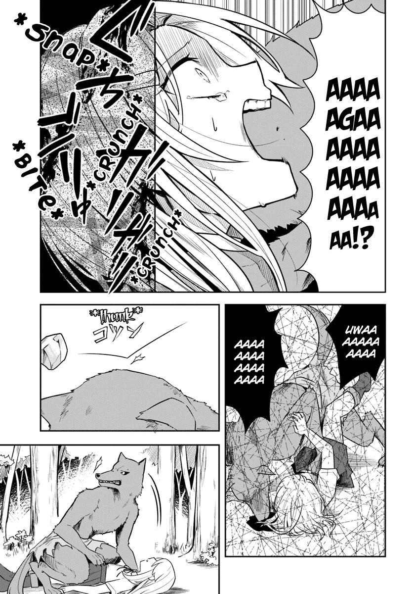 The Hero Who Was Reborn as a Daughter of the Heroes Aims to Become a Hero Again Chapter 2 - Page 19